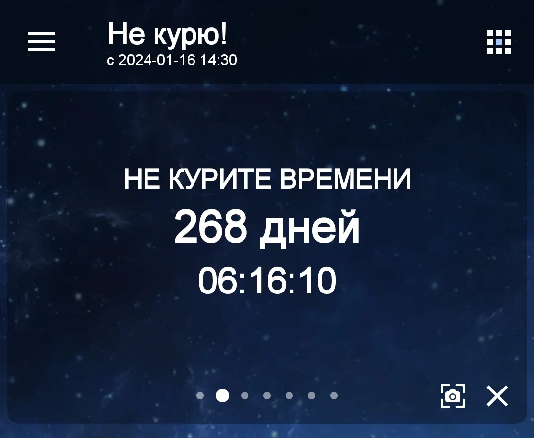 Screenshot_20241010_204620_ !.webp