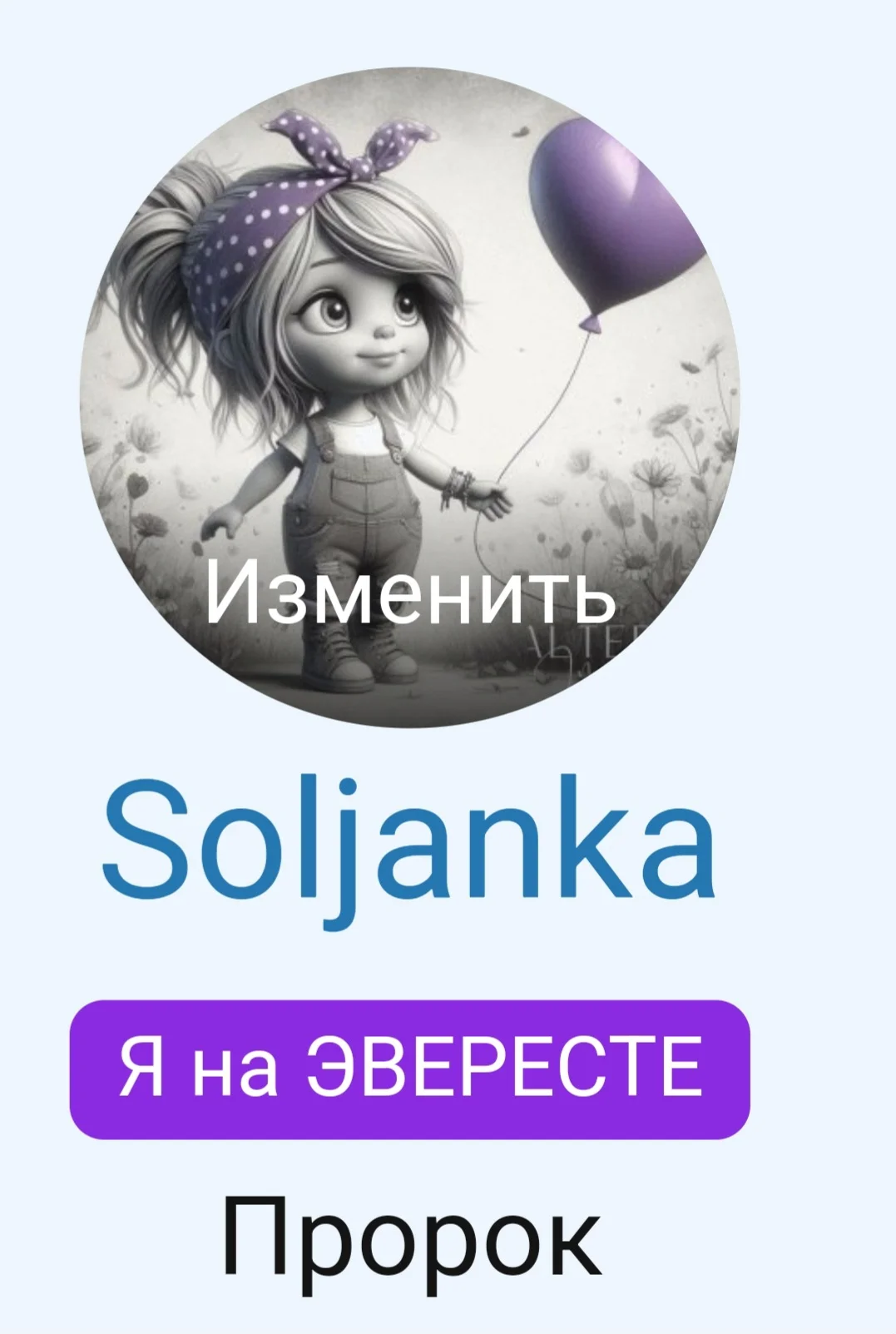 Screenshot_20241016_070209_Samsung Internet.webp