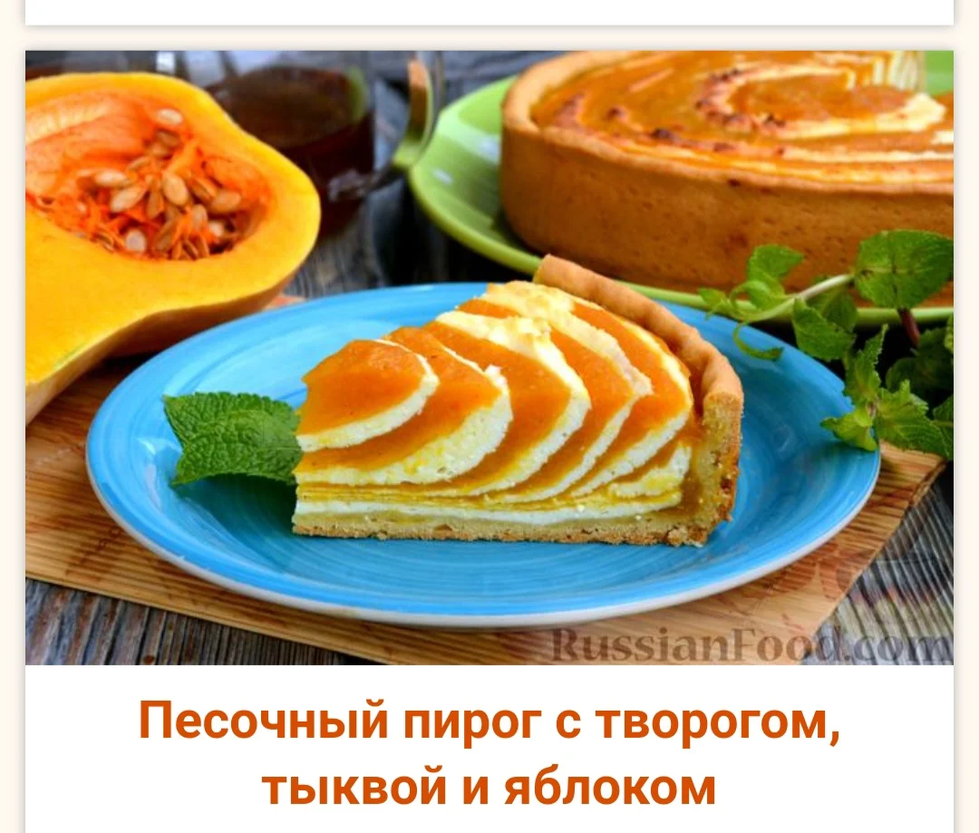 Screenshot_20241101_154258_Samsung Internet.webp