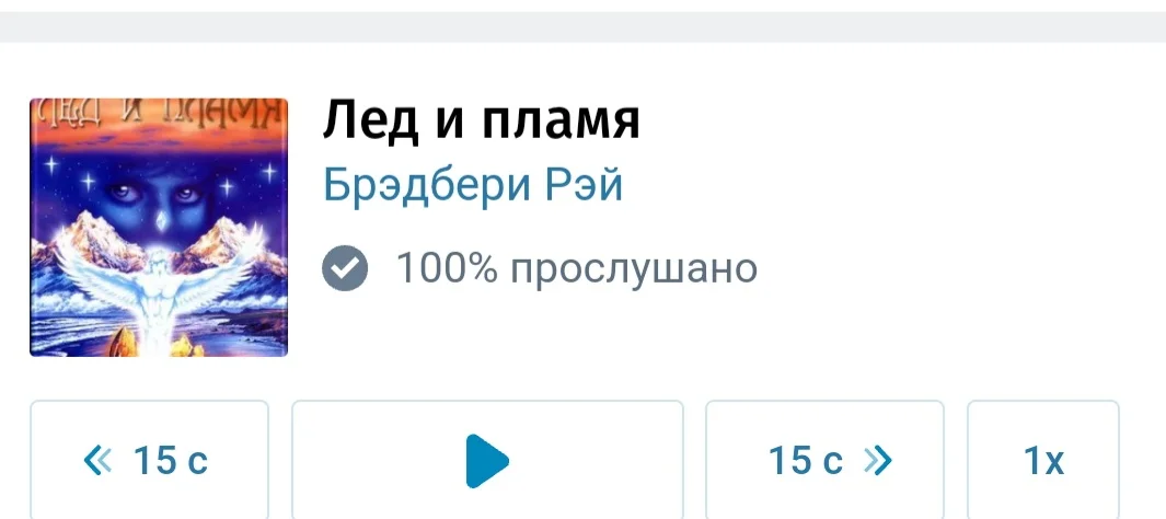 Screenshot_20241102_115941_Samsung Internet.webp