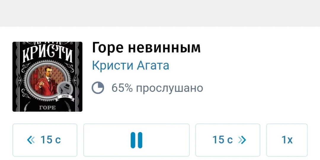 Screenshot_20241107_205252_Samsung Internet.webp