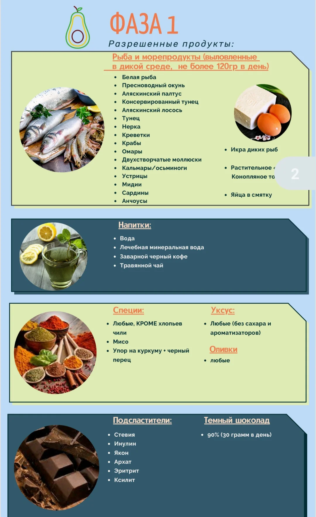 Screenshot_20241108_140110_All PDF Reader.webp