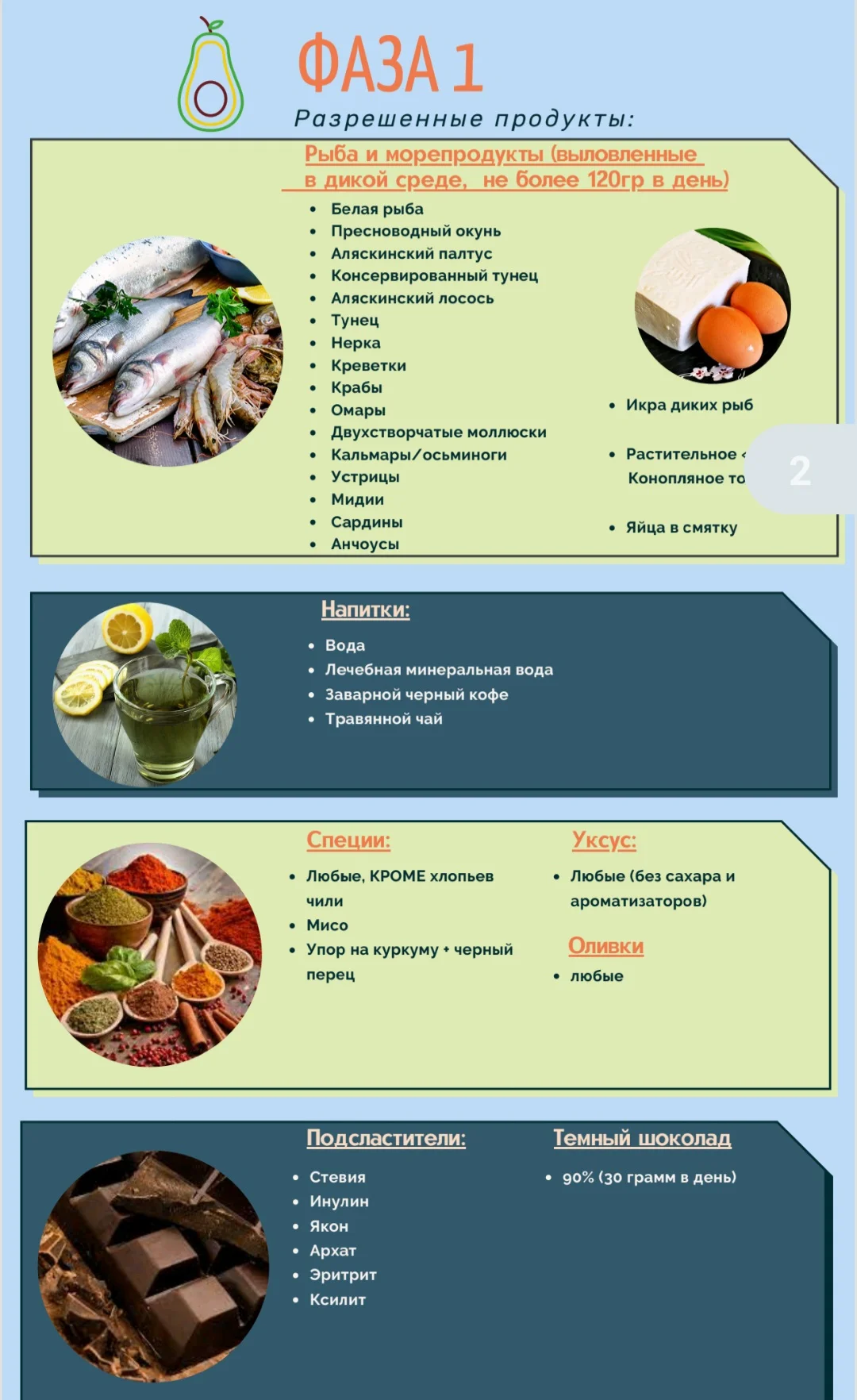 Screenshot_20241108_140110_All PDF Reader.webp