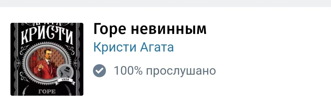 Screenshot_20241109_135702_Samsung Internet.webp