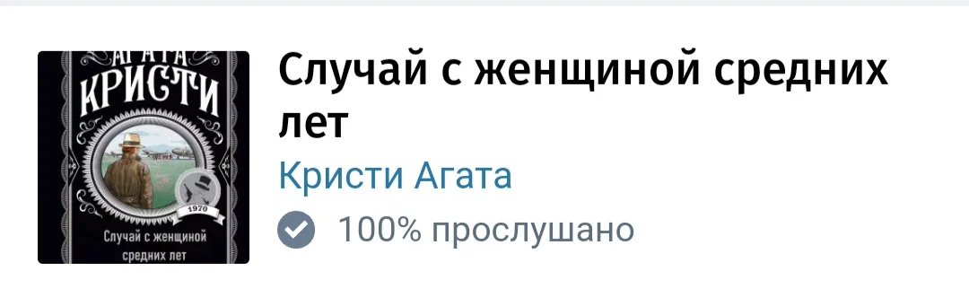 Screenshot_20241109_171519_Samsung Internet.webp