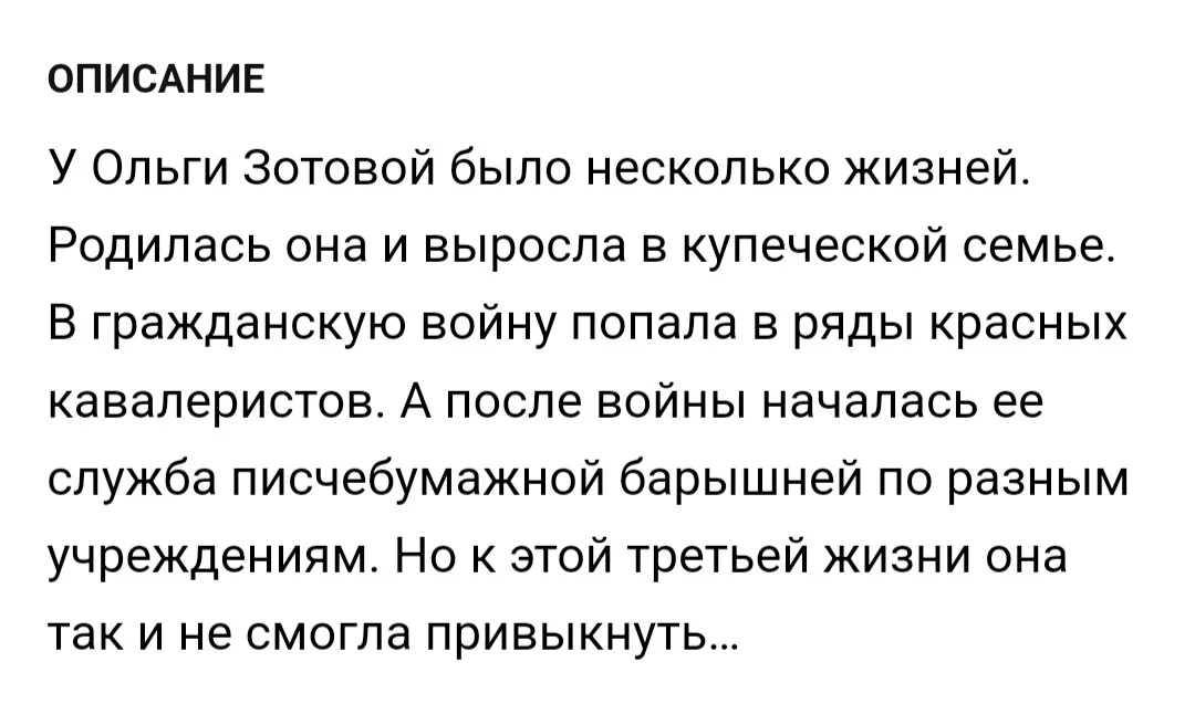 Screenshot_20241109_210257_Samsung Internet.webp