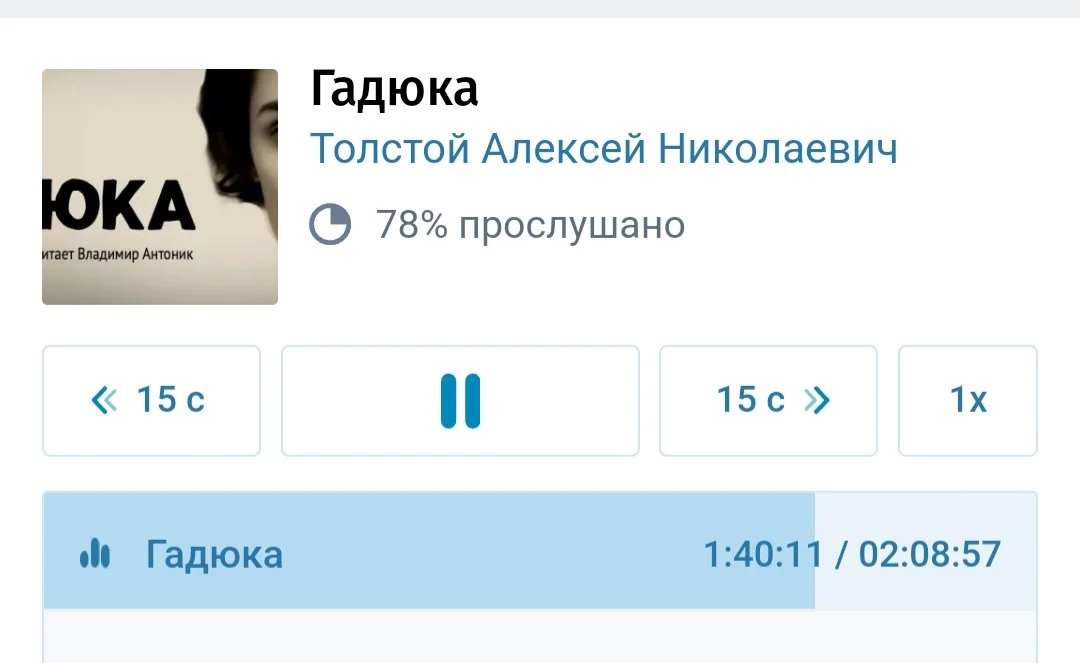 Screenshot_20241111_124500_Samsung Internet.webp