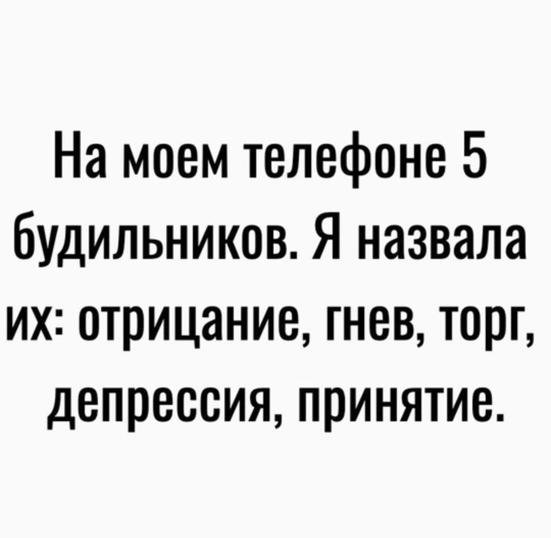 Screenshot_20241116_201146_com.vkontakte.android_edit_693075993702538.jpg