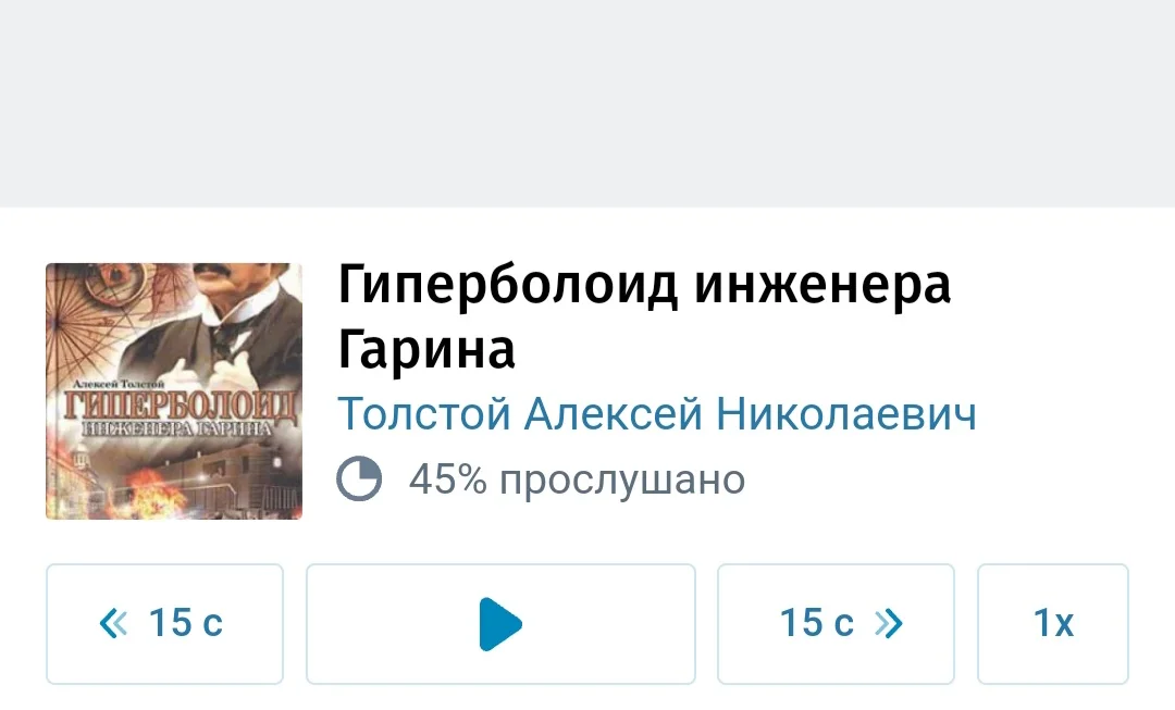 Screenshot_20241121_114527_Samsung Internet.webp