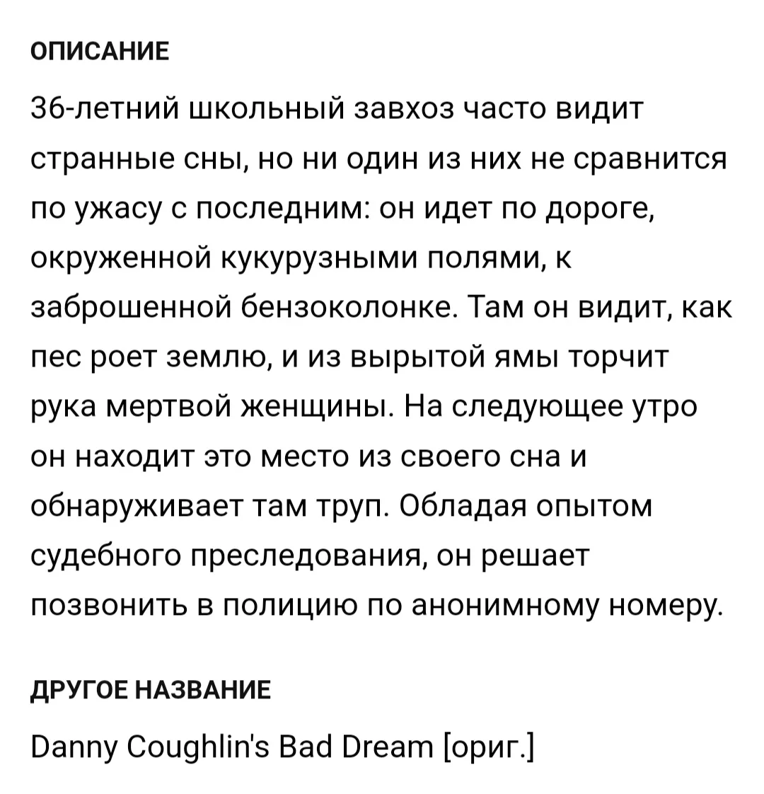 Screenshot_20241128_120259_Samsung Internet.webp