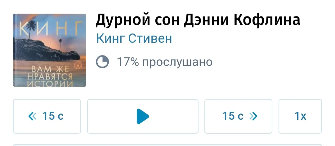 Screenshot_20241128_120312_Samsung Internet.webp