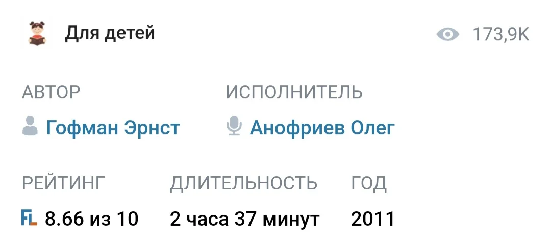 Screenshot_20241203_132349_Samsung Internet.jpg