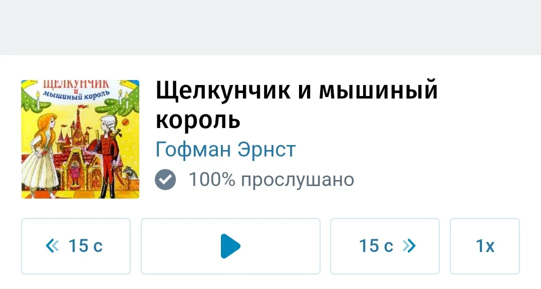 Screenshot_20241206_110112_Samsung Internet.jpg