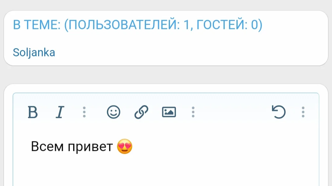 Screenshot_20241206_110647_Samsung Internet.webp