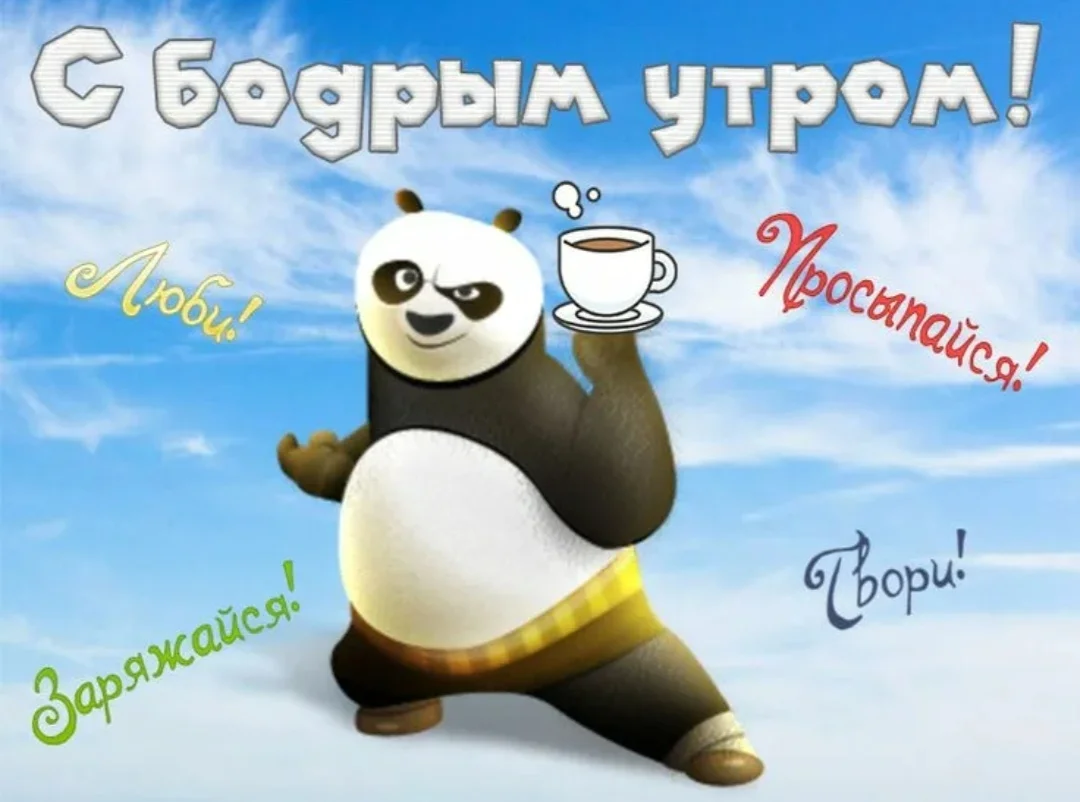Screenshot_20241207_094630_ru.yandex.searchplugin_edit_327399887573387.webp
