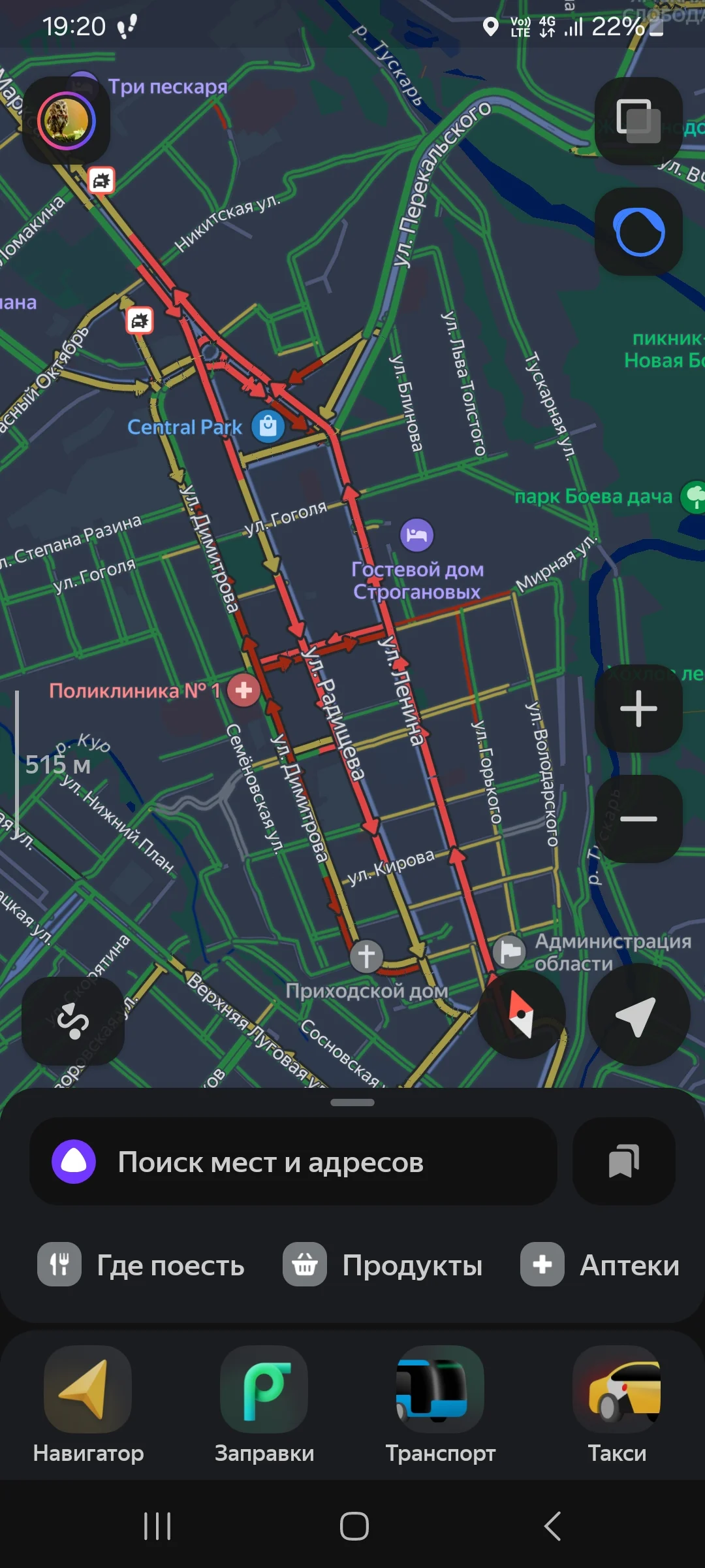 Screenshot_20241216_192044_YandexMaps.webp