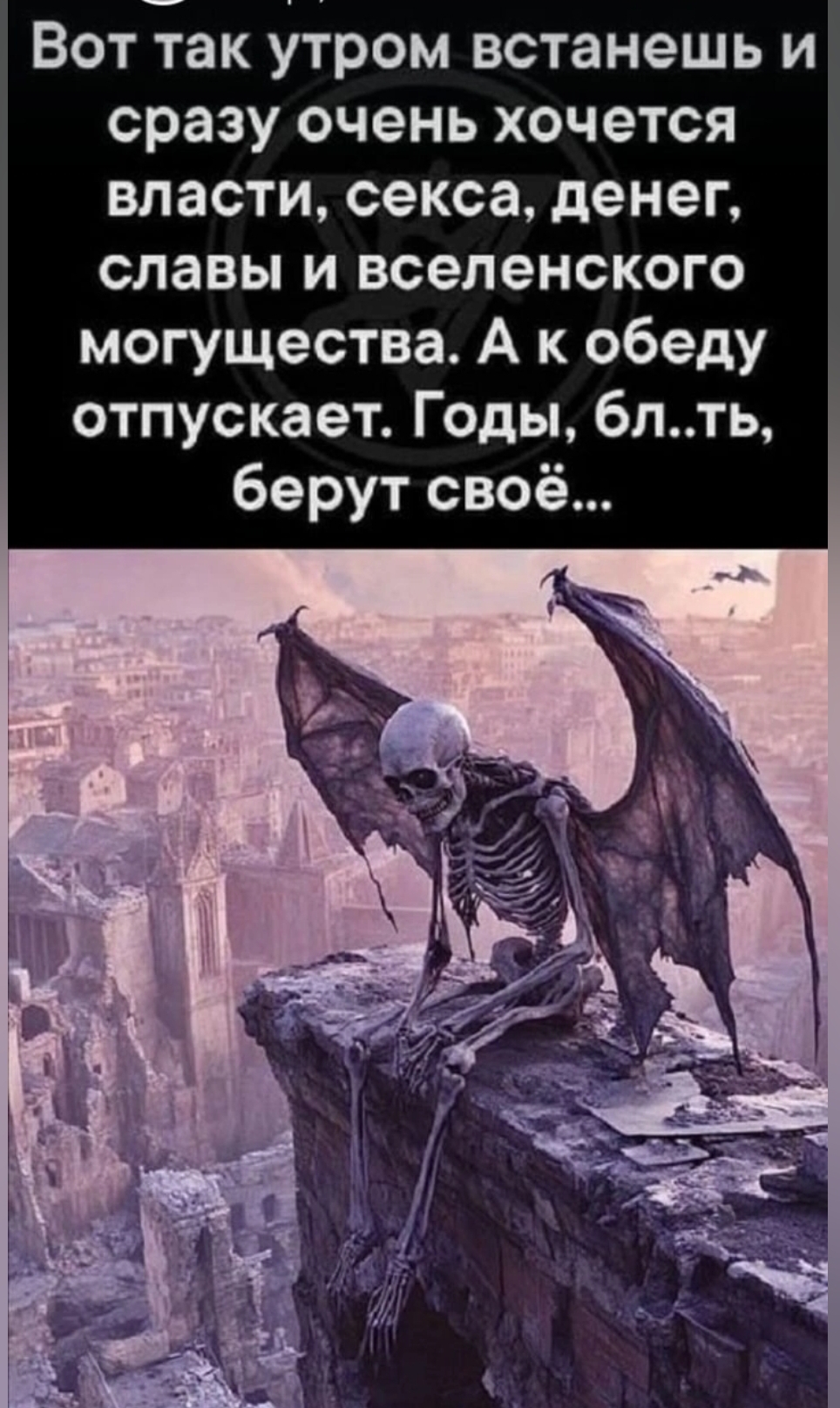 Screenshot_2025-01-08-09-56-13-019_com.vkontakte.android-edit.jpg