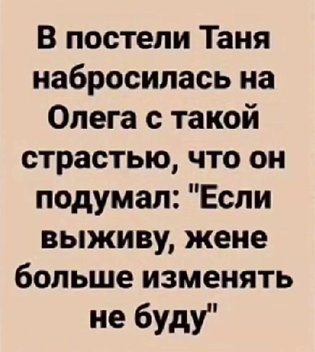 Screenshot_2025-01-13-16-49-15-267_com.vkontakte.android-edit.jpg