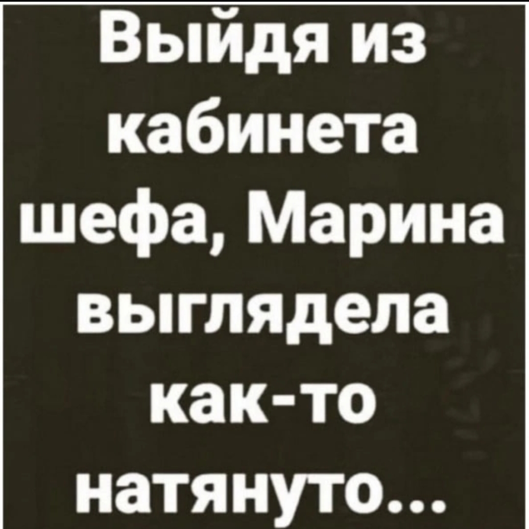 Screenshot_2025-01-25-18-23-49-059_com.vkontakte.android-edit.jpg