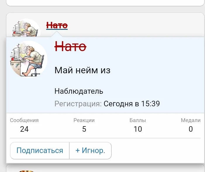 Screenshot_2025-02-04-18-04-51-111_com.yandex.browser.beta-edit.webp