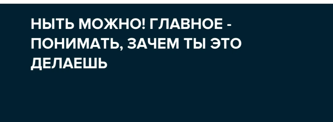 Screenshot_2025-04-14-18-47-00-023_com.yandex.browser-edit.webp