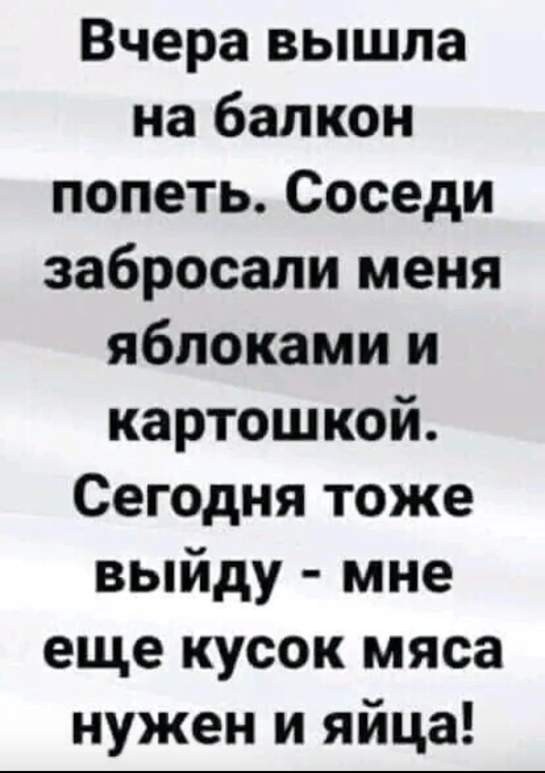 Screenshot_2025-05-10-17-21-57-011_com.vkontakte.android-edit.webp