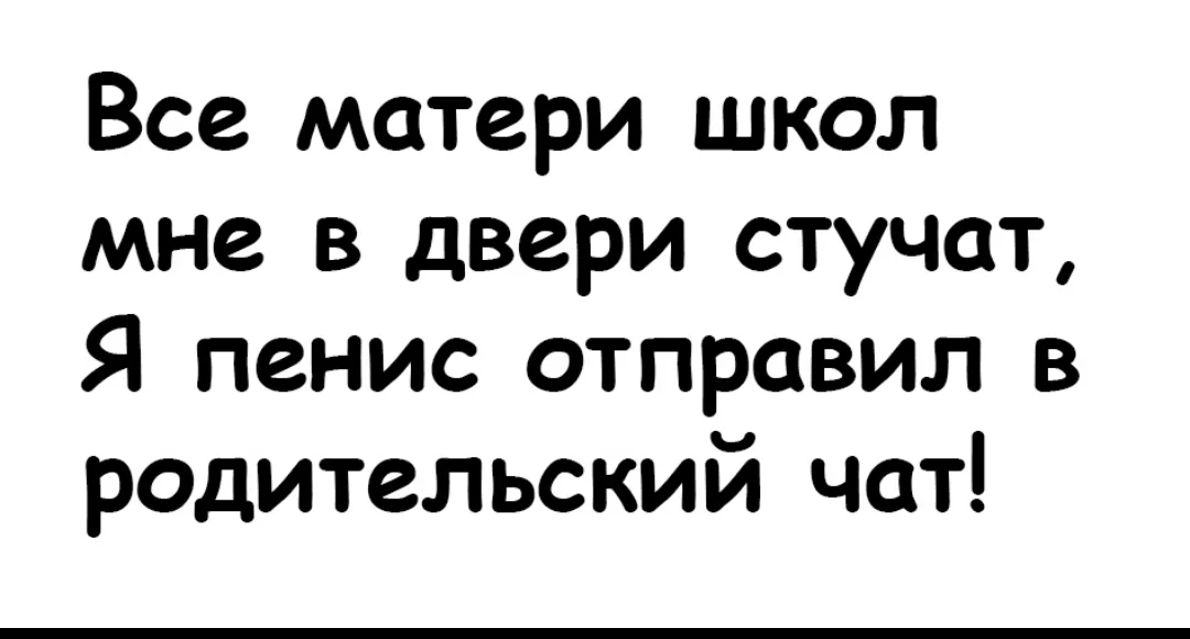 Screenshot_2025-05-18-10-26-58-421_com.vkontakte.android-edit.webp