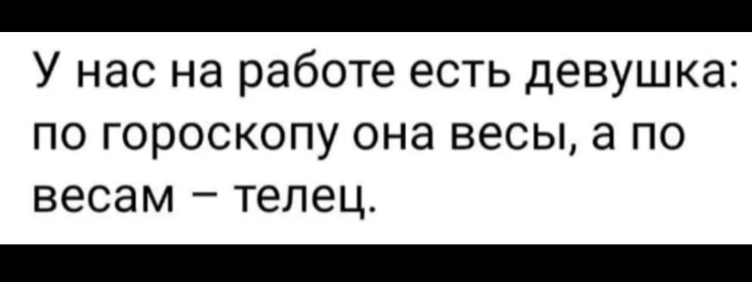 Screenshot_2025-06-02-17-49-50-933_com.vkontakte.android-edit.webp