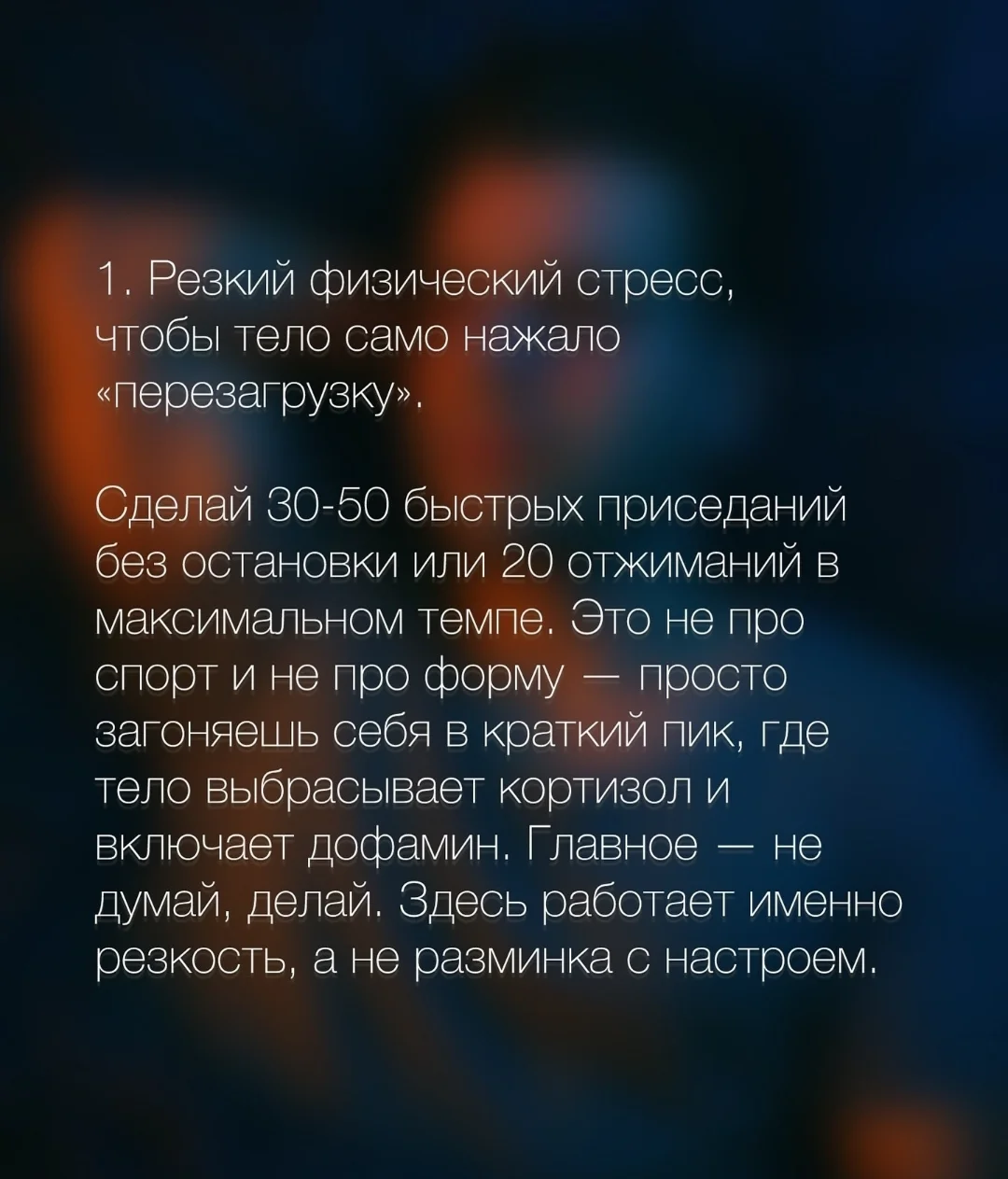 Screenshot_2025-07-30-16-48-17-174_com.vkontakte.android-edit.webp
