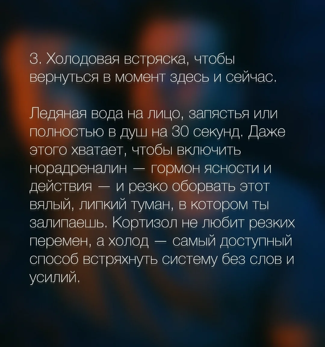 Screenshot_2025-07-30-16-48-33-083_com.vkontakte.android-edit.webp