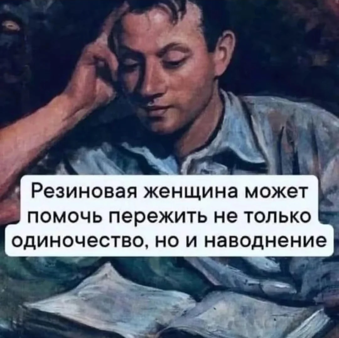 Screenshot_2025-08-04-15-56-14-177_com.vkontakte.android-edit.webp