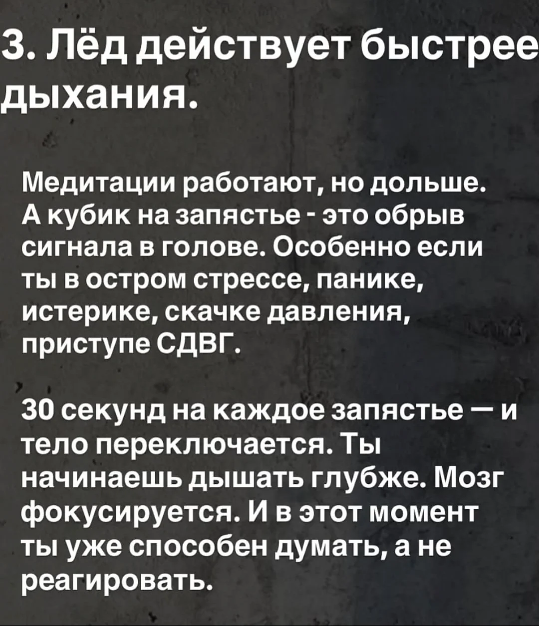 Screenshot_2025-08-16-19-54-00-071_com.vkontakte.android-edit.webp