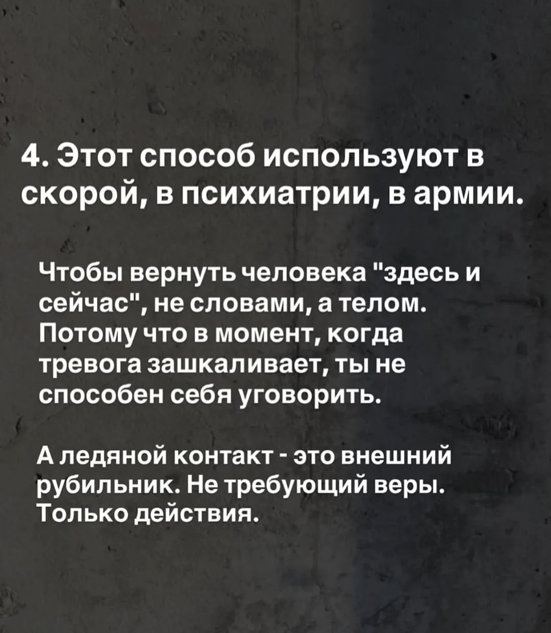 Screenshot_2025-08-16-19-54-12-490_com.vkontakte.android-edit.webp
