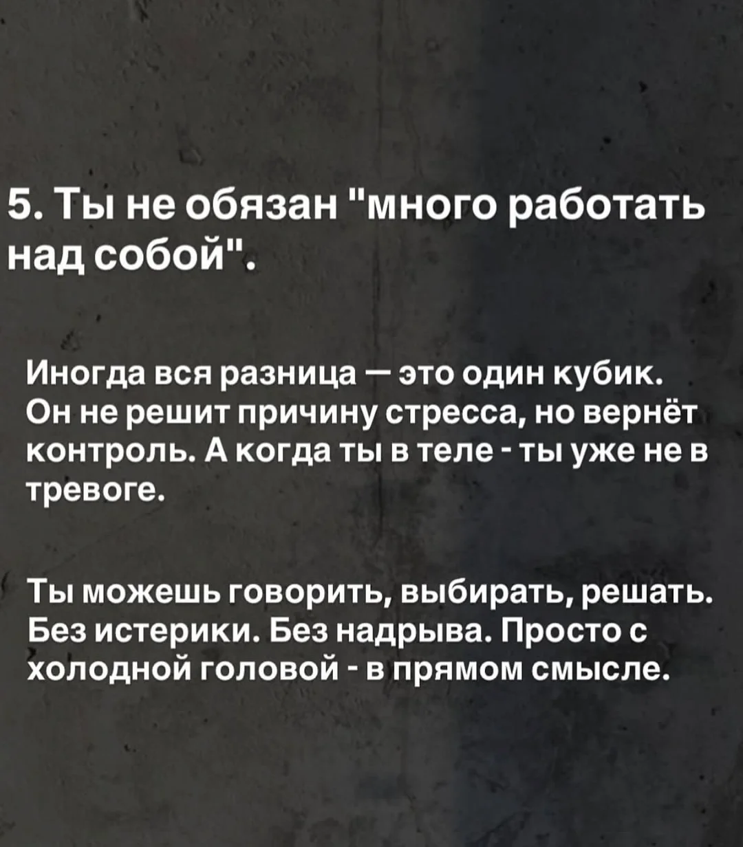 Screenshot_2025-08-16-19-54-31-211_com.vkontakte.android-edit.webp