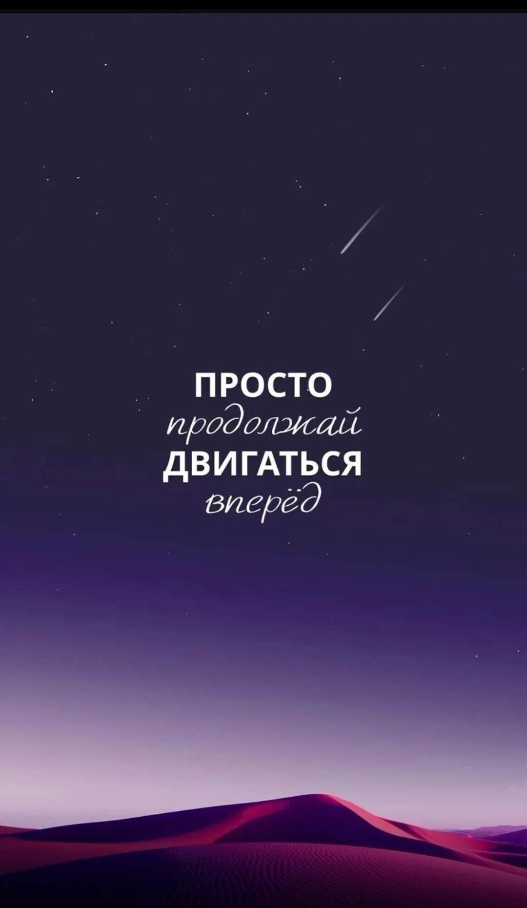 Screenshot_2025-08-18-23-00-15-289_com.vkontakte.android-edit.webp