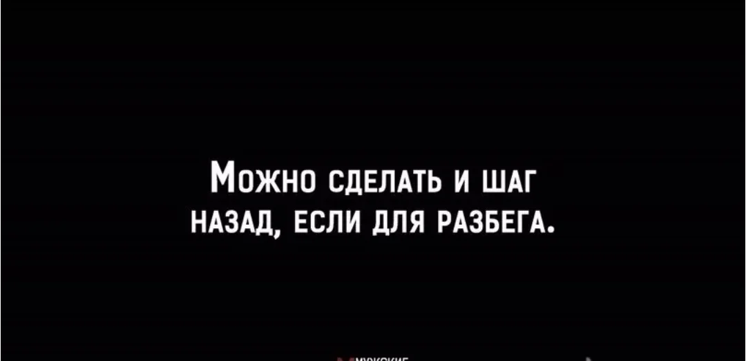 Screenshot_2025-08-23-15-14-40-697_com.yandex.browser-edit.webp