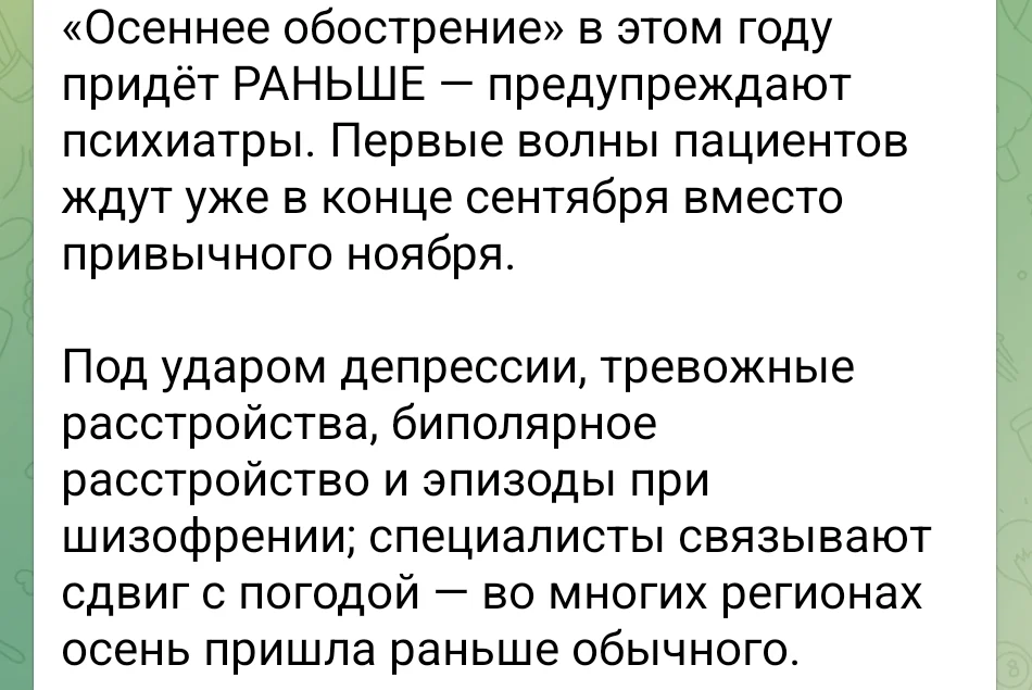 Screenshot_2025-08-25-10-34-34-883_org.telegram.messenger-edit.webp