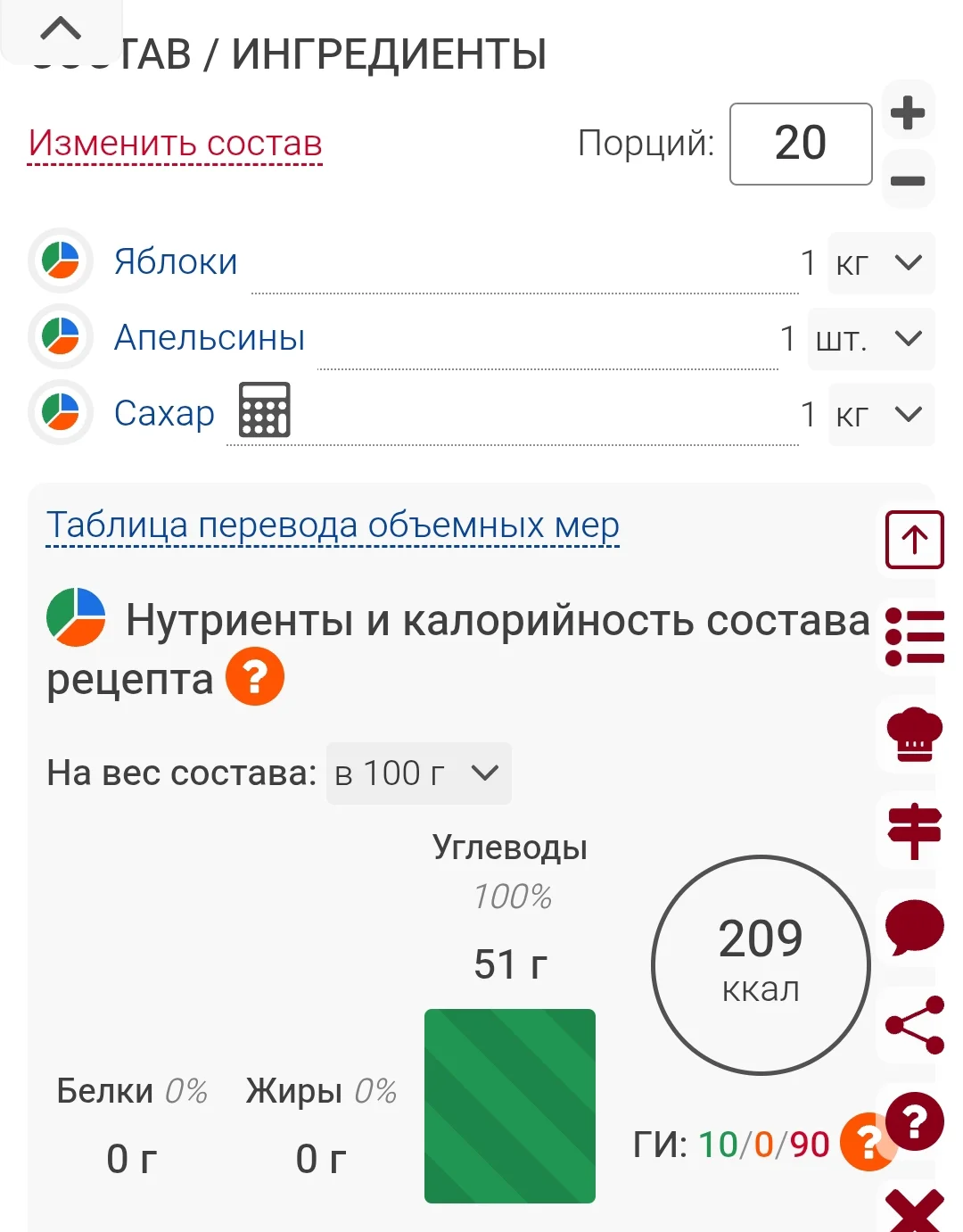 Screenshot_2025-08-31-12-23-20-853_com.android.chrome-edit.webp