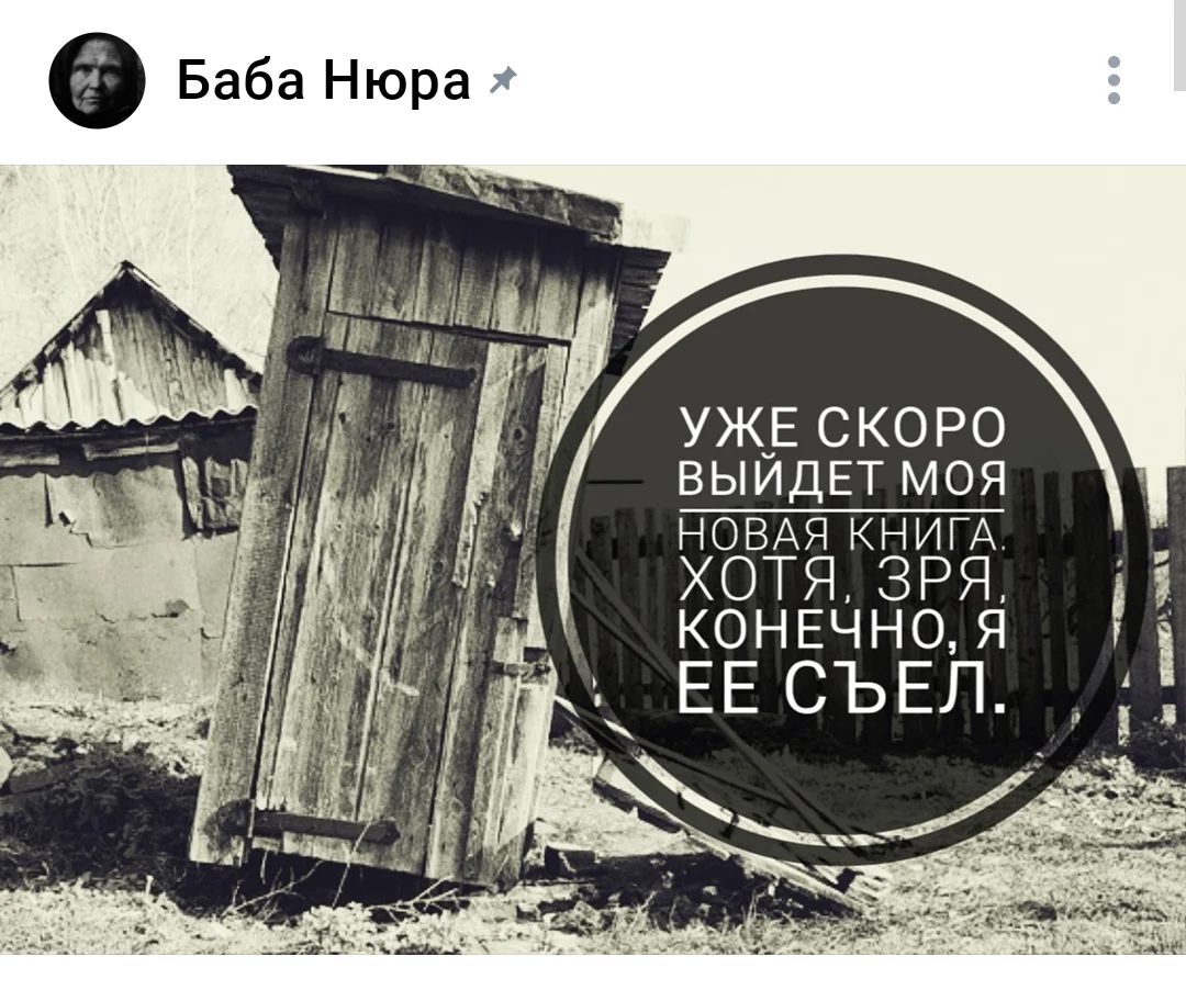 Screenshot_2025-09-13-14-36-45-829_com.vkontakte.android-edit.webp