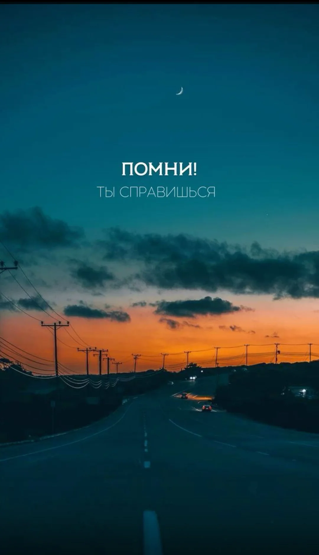 Screenshot_2025-09-17-22-36-20-404_com.vkontakte.android-edit.webp