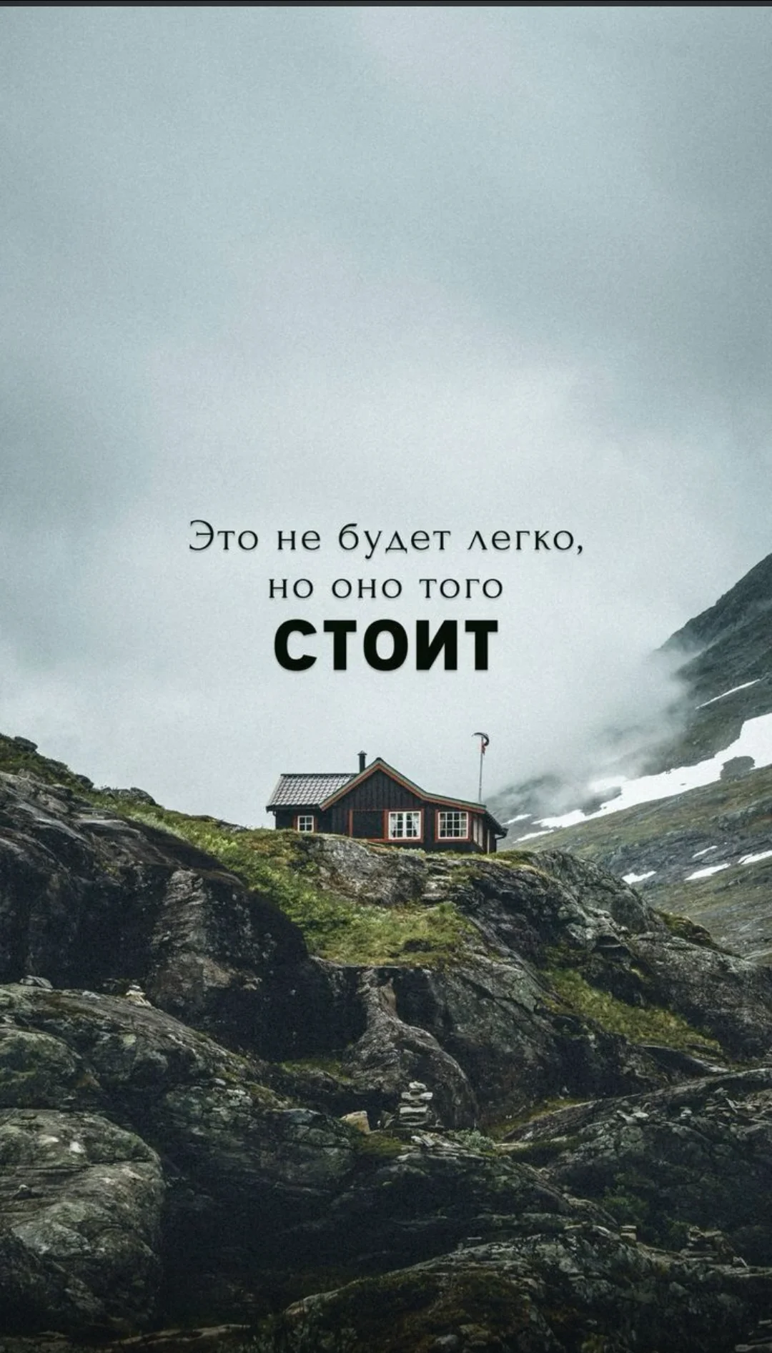 Screenshot_2025-09-18-11-55-49-068_com.vkontakte.android-edit.webp