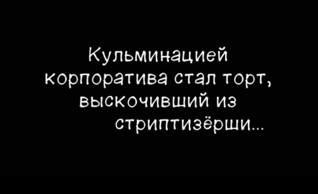 Screenshot_2025-10-17-19-01-42-769_com.vkontakte.android-edit.webp