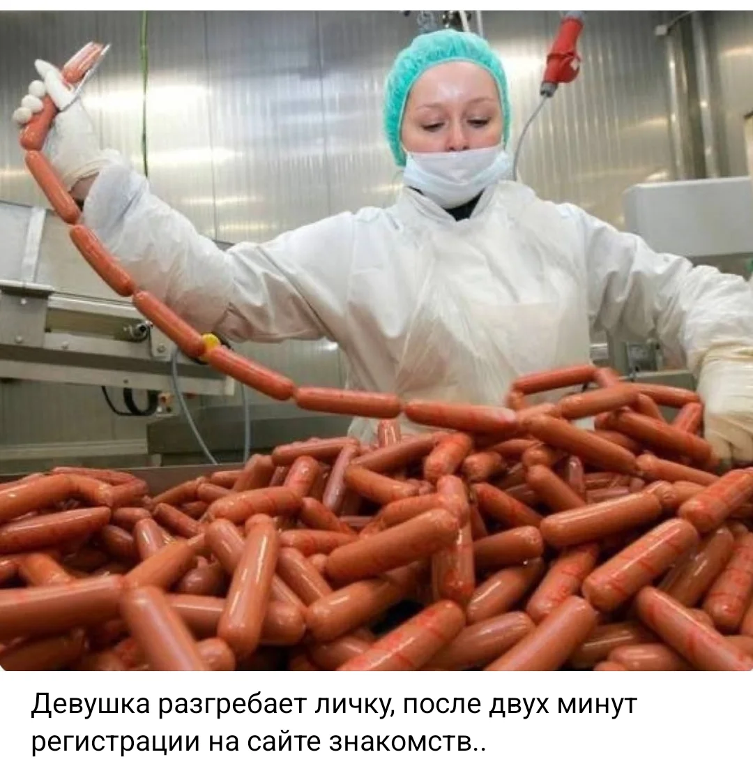 Screenshot_2025-10-17-19-13-33-879_com.vkontakte.android-edit.webp