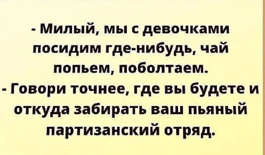 Screenshot_2025-10-17-19-48-16-513_com.vkontakte.android-edit.webp