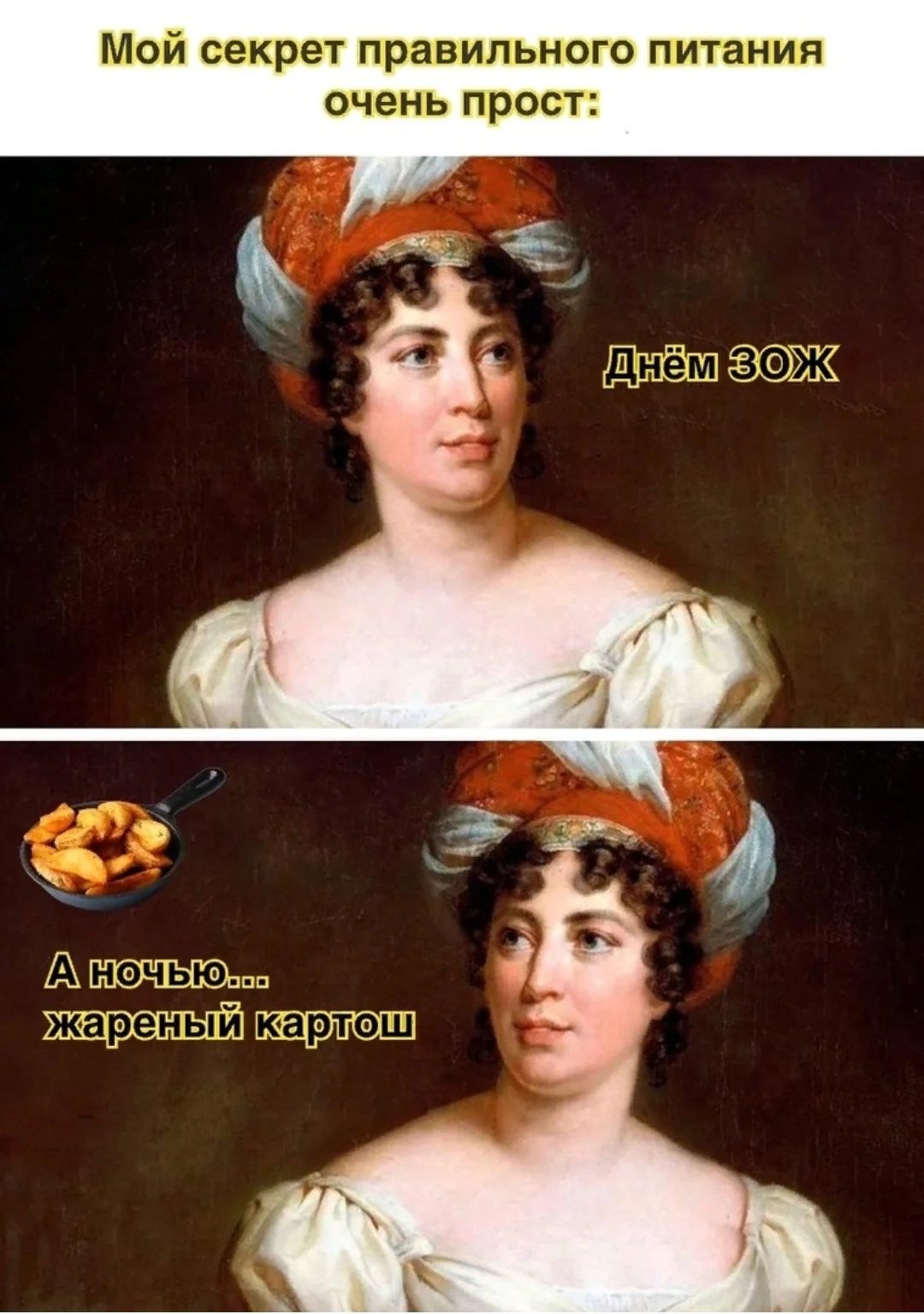 Screenshot_2025-10-17-19-54-47-183_com.vkontakte.android-edit.webp