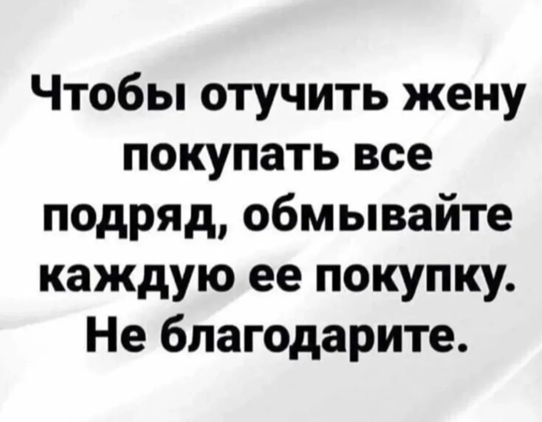 Screenshot_2025-10-20-13-39-20-330_com.vkontakte.android-edit.webp