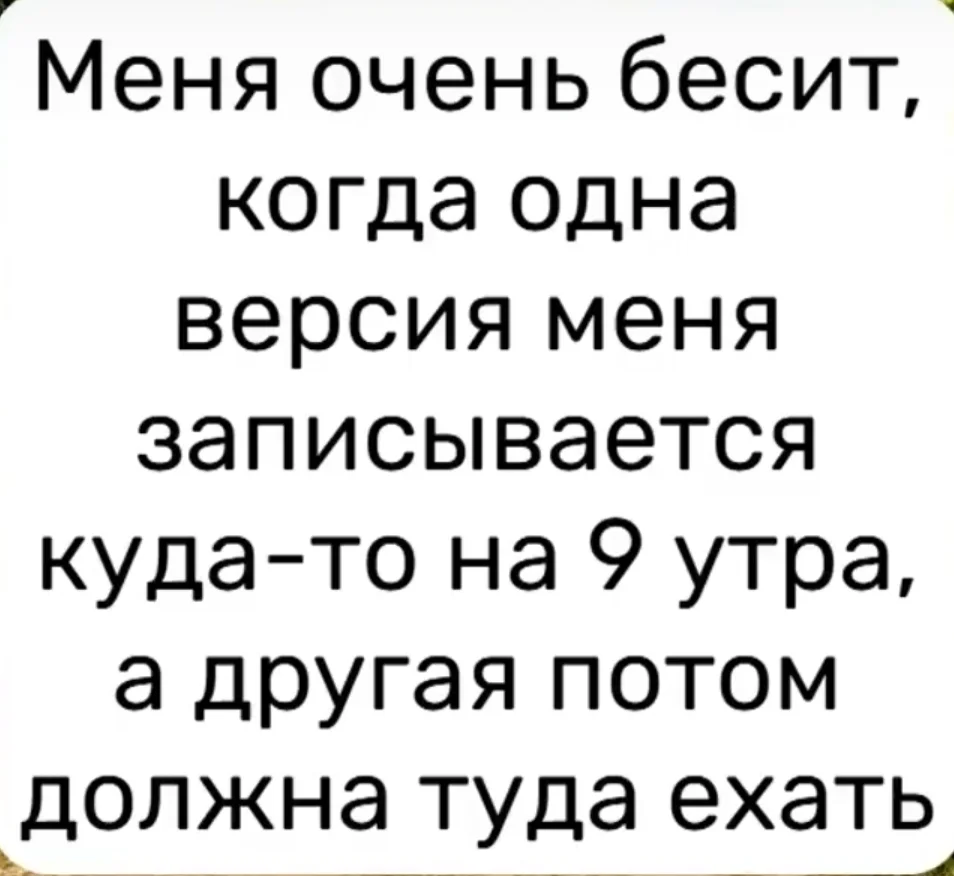 Screenshot_2025-10-20-18-25-09-780_com.vkontakte.android-edit.webp