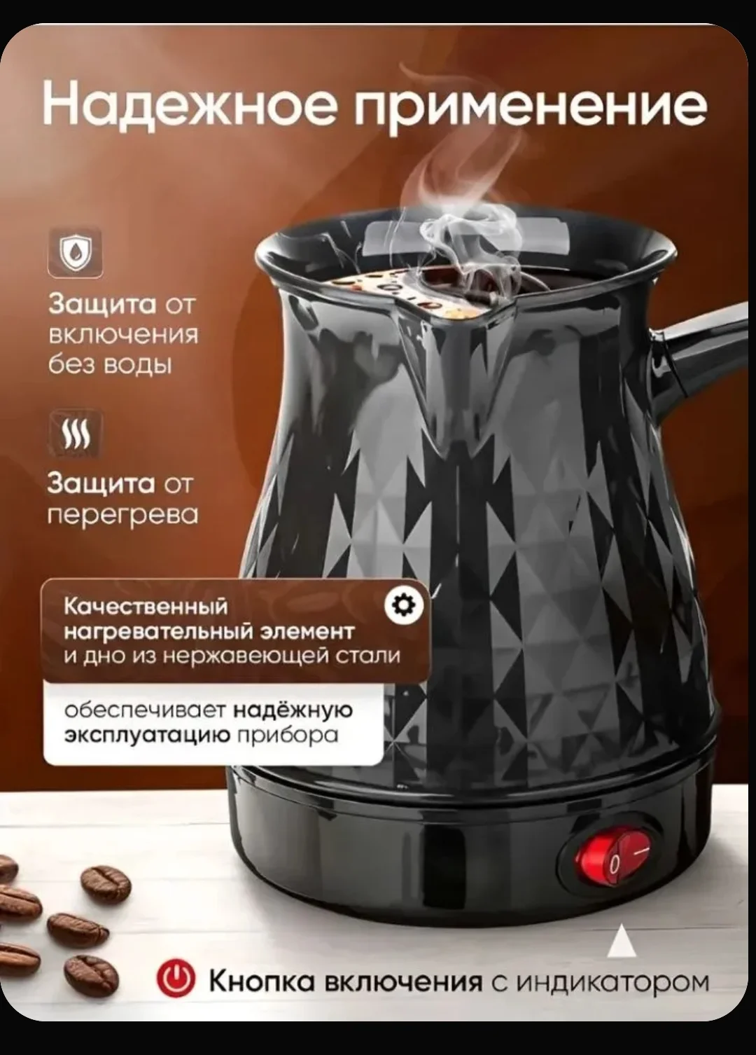 Screenshot_2025-10-21-10-12-42-917_ru.ozon.app.android-edit.webp