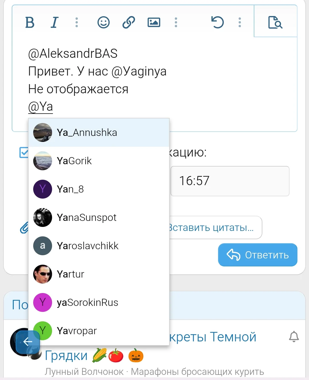 Screenshot_2025-10-26-16-58-49-173_com.android.chrome-edit.webp