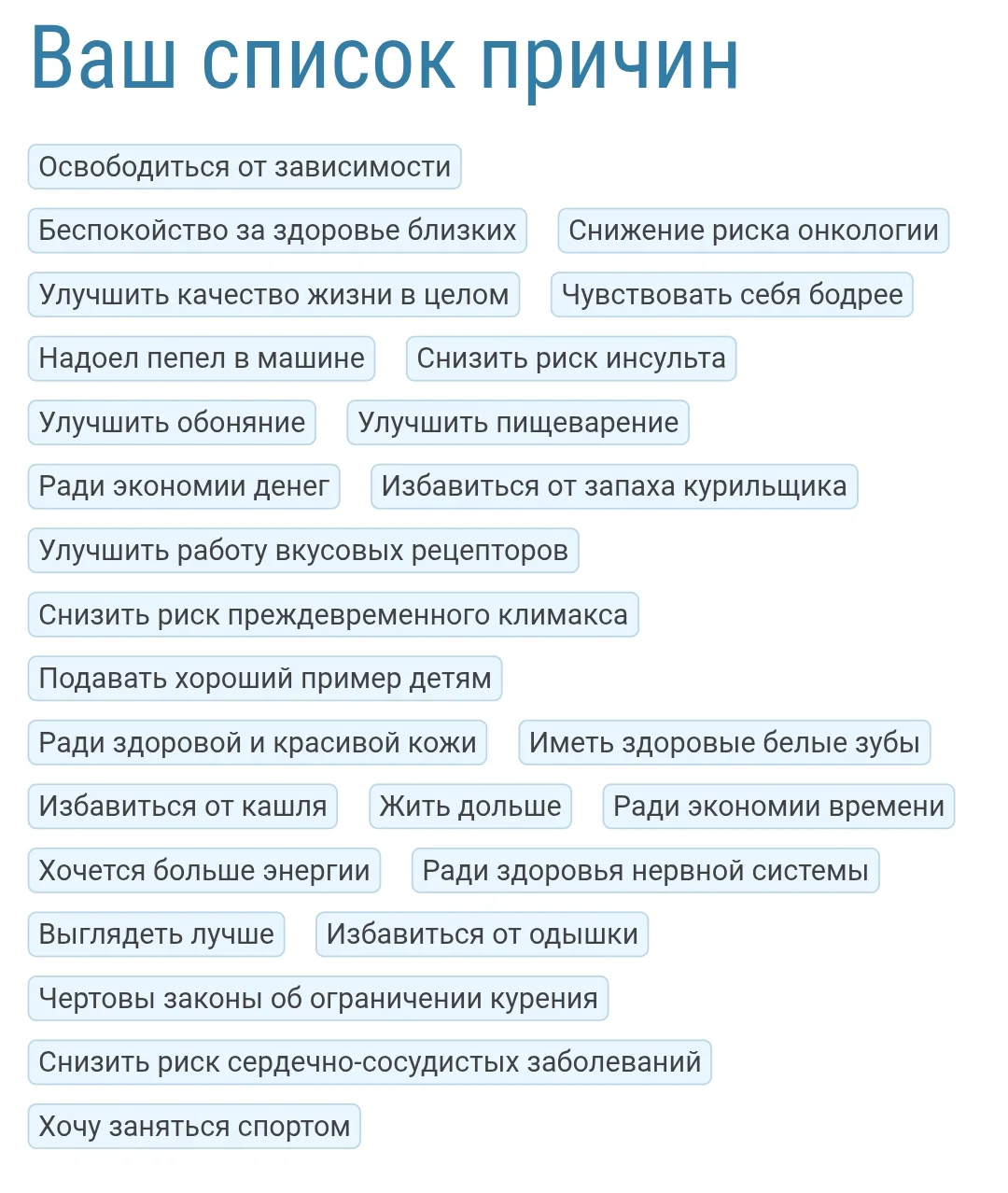 Screenshot_2025-11-05-01-00-53-587_com.yandex.browser-edit.webp